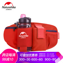 naturehike登山包