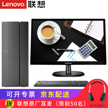 7100,7100,怎么樣