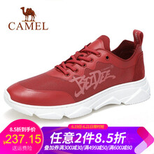 駱駝（CAMEL）男士A912088180  紅色 41