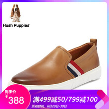 暇步士（Hush Puppies）男士棕色 