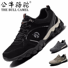 蓋世駝（GAISHITUO）男士QC9755黑色 41