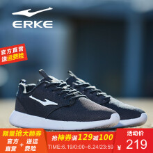 鸿星尔克（ERKE）跑步鞋正黑/正白（男） 44，39，40，41，42，43