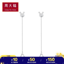 爆款時(shí)尚耳釘