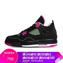 2016,2016,女鞋,女鞋,運(yùn)動(dòng),配色,配色,運(yùn)動(dòng),怎么樣