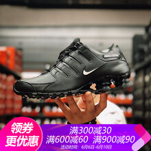shox跑鞋