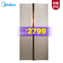 midea,冰箱,midea,開(kāi)門(mén),冰箱,推薦,美的,開(kāi)門(mén),風(fēng)冷,排行榜,排名,風(fēng)冷