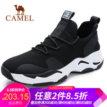 駱駝（CAMEL）男士A832168380 黑色 41