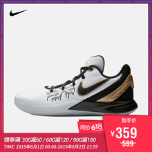 排名,排行榜,籃球,籃球,推薦