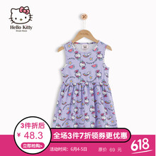 女童棉連衣裙