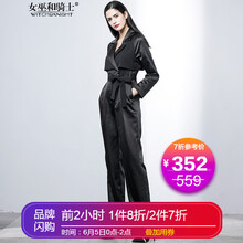 時(shí)裝褲女小腳褲