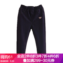 兒童,怎么樣,兒童,牛仔,牛仔