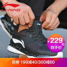 透氣復(fù)古跑鞋，讓你愛上運(yùn)動(dòng)生活