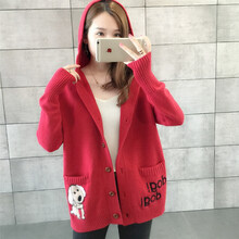 女裝紅外套