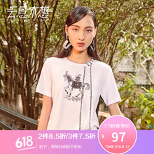 云思木想 撞色，印花 短袖 T恤 女 圓領(lǐng)