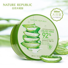 自然共和國(guó)（NATURE REPUBLIC）面膜補(bǔ)水保濕，舒緩修復(fù)