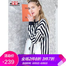 個(gè)性,女冬,元素,流行,趨勢(shì),新款,樣式