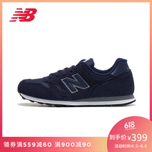 男鞋冬newbalance