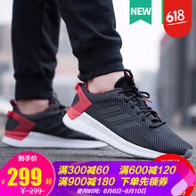 經(jīng)典系帶跑步鞋，讓你的耳朵懷孕