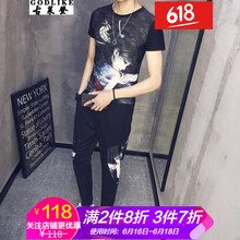 古萊登（GODLIKE） 短袖 男士T恤 TZ177 