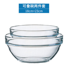樂美雅圓形面碗