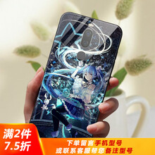 生肖豬 魅族x8 手機(jī)殼/保護(hù)套