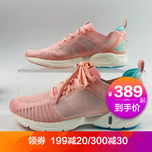 李寧（LI-NING）跑步鞋鹽粉色/島嶼藍(lán) 37