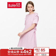 排名,班尼路套,排行榜,裝裙,裝裙,班尼路套,推薦