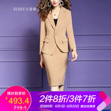 優(yōu)雅小黑裙，打造迷人氣質(zhì)范