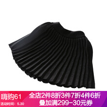 怎么樣,短裙,短裙,童冬,童冬
