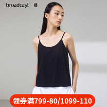 播（broadcast）吊帶/背心直筒型