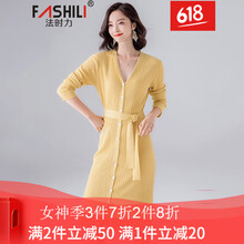 一字露肩連衣裙，打造優(yōu)雅女神