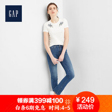 GAP女士長褲