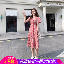 清爽長裙，打造優(yōu)雅小仙女
