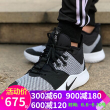 nike籃球鞋中低幫