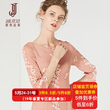 刺繡,刺繡,怎么樣,經(jīng)典,經(jīng)典,衣裙,衣裙