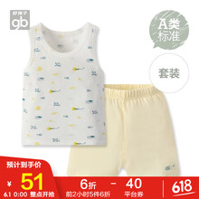 品質(zhì),品質(zhì),孩子,好孩子,怎么樣