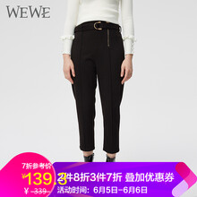 拯救五五身，高腰牛仔褲顯腿長(zhǎng)