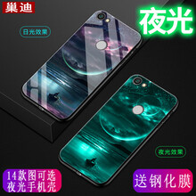 蘋果，只差一款手機殼了嗎