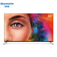 65q7