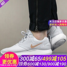 耐克（NIKE）跑步鞋AA4080-006 37.5，36，38.5，38，39，36.5，35.5