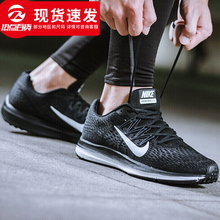 nike,nike,怎么樣,飛線,飛線,氣墊,氣墊