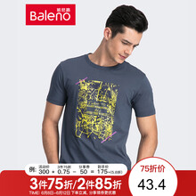 班尼路（Baleno） 短袖 男士T恤 39E中藍(lán)灰 