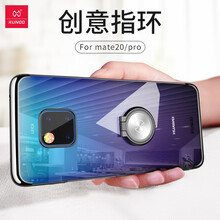 抗摔保護(hù)手機(jī)殼，讓你告別裸奔