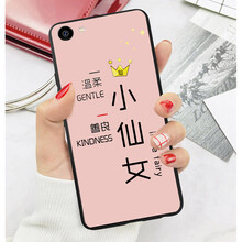 MOWEISI 金立S10c/S10CL 手機殼/保護套