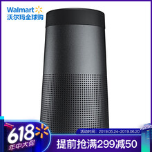 bose,bose,怎么樣,博士,博士,音箱,音箱