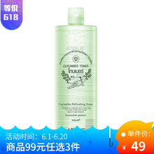 青瓜收縮水