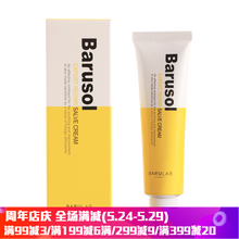 怎么樣,火山,火山,痘面,痘面