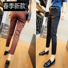 時(shí)尚喇叭褲，讓你告別大象腿