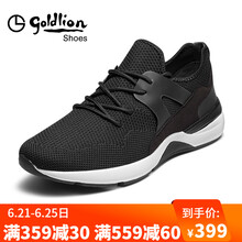金利來（goldlion）男士黑色 38