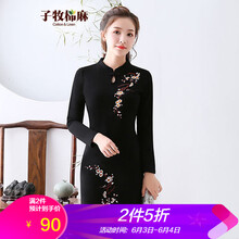 元素,新款,古典,樣式,流行,趨勢(shì),袍裙,袖旗
